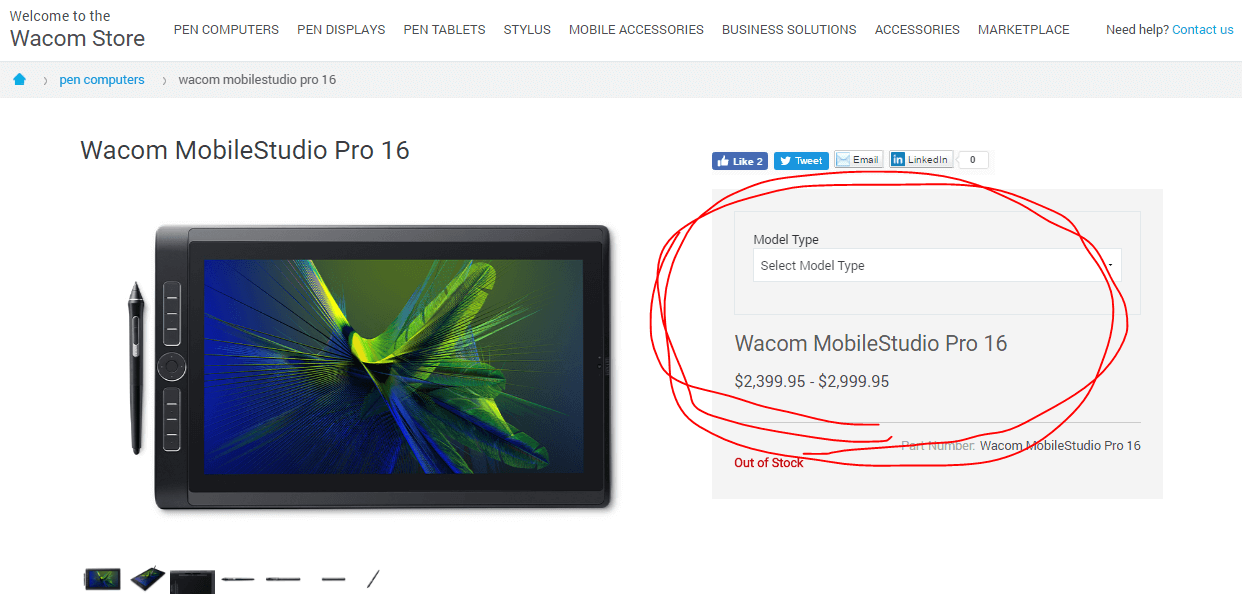 Wacom MobileStudio Pro】価格がワコム英語サイトで発表されてるぞ