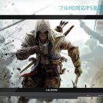 huion gt-220