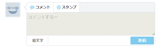 Pixivとは 作品投稿のやり方を0から説明 退会方法は簡単