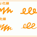 マウスで描いた線