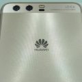 HUAWEI P10LITE