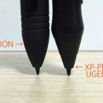 UGEEペン沈み込み後