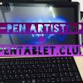 XP-PEN Artist 16 Pro　レビュー