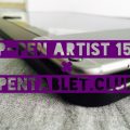 【XP-PEN Artist 15.6 開封徹底レビュー】爆売れの液タブ使い心地レビュー