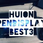 HUION 液タブ　BEST