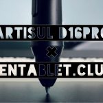 artisul d16pro review