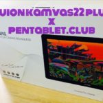 HUION KAMVAS 22Plus