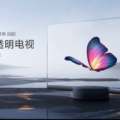 Xiaomi Transparent TV