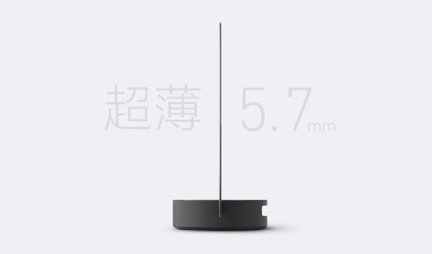 Xiaomi 透明OLEDディスプレイテレビ