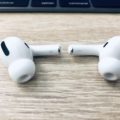 AirPods Pro 修理