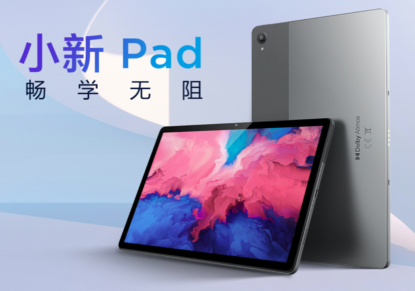 中国語の画面 Lenovo Yoga Tablet 2 830l 59428222 Simフリー のクチコミ掲示板 価格 Com