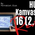 HUION 液タブレビュー　Kamvas Pro 16 2.5