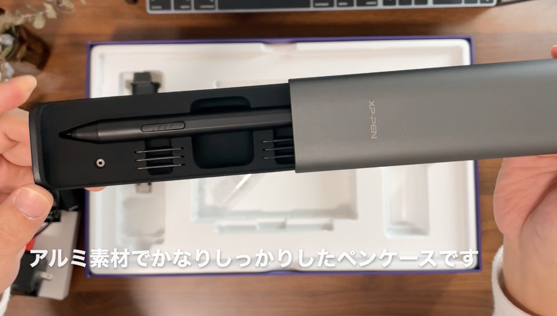 XP-PEN Artist Pro 16(2021年モデル) 液タブレビュー｜動画で描き心地 