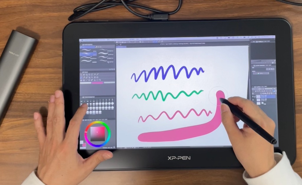 XP-PEN Artist Pro 16TP 4K Pen Display with 15.6inch Martinique