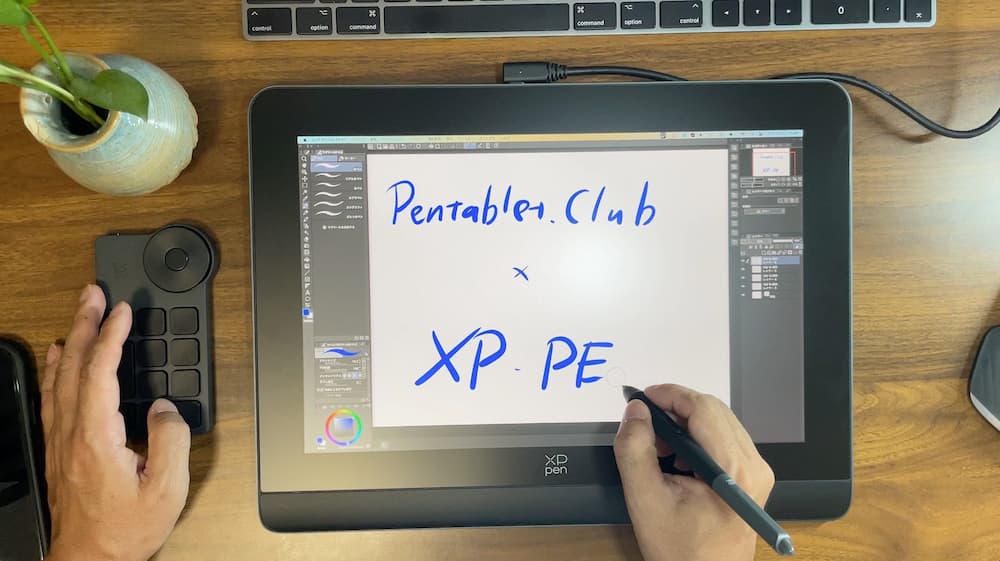 XPPen Artist Pro 14 Pen Display (Gen 2) XP-Pen Artist Pro 14 Gen2 