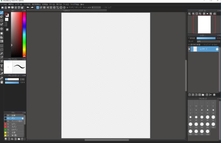 初心者向け！無料ペイントソフトの選び方完全ガイド - Pentablet Club